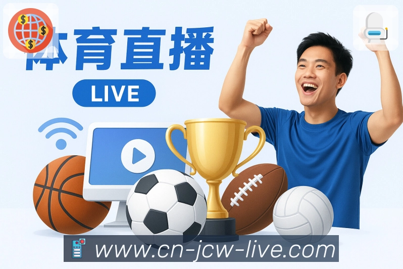 sports image